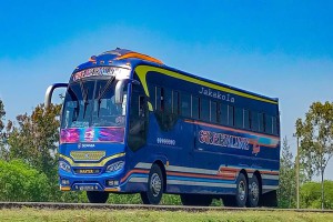 Nairobi to Lwakhakha